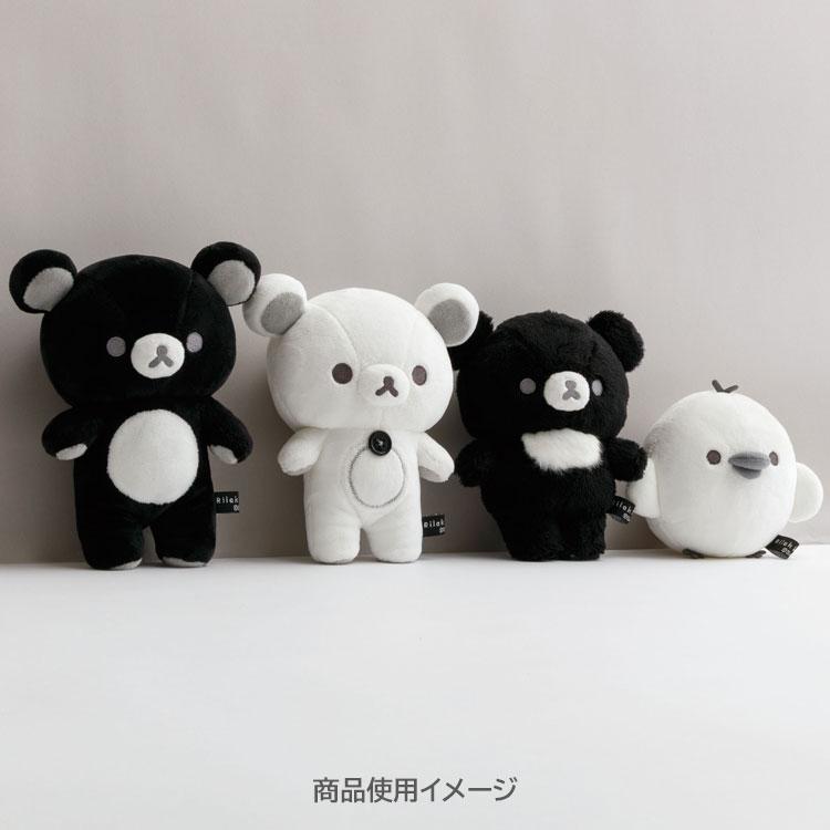 コリラックマ nanacoぬいぐるみ コリラックマ　キイロイ　チャイロイコグマ デビュー10周年のチャイロイコグマが主役の新テーマ♪『チャイロイ