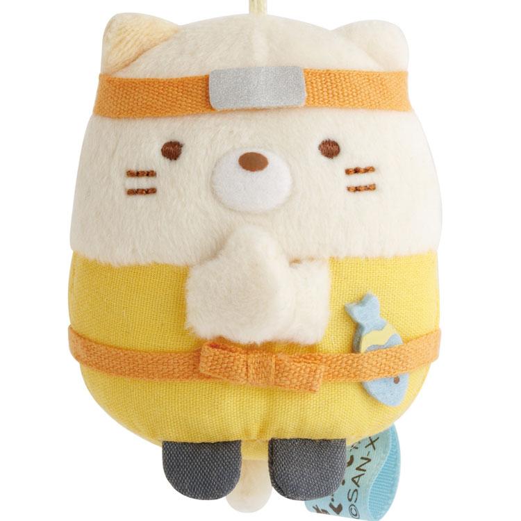 5月上旬以降〜出荷】すみっコぐらし にんにん!ぶらさげぬいぐるみ ねこ