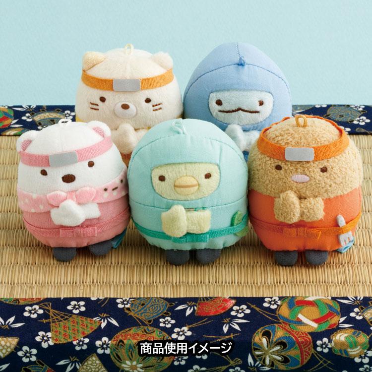 すみっコぐらし にんにん!ぶらさげぬいぐるみ とかげ 忍者 すみっコ