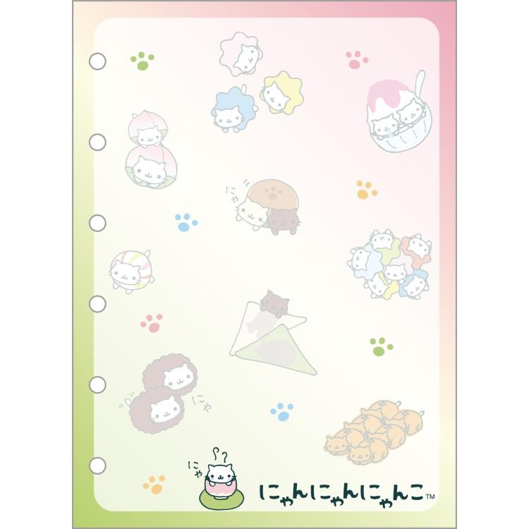 にゃんにゃんにゃんこ ふにふにシールバインダー シールコレクション