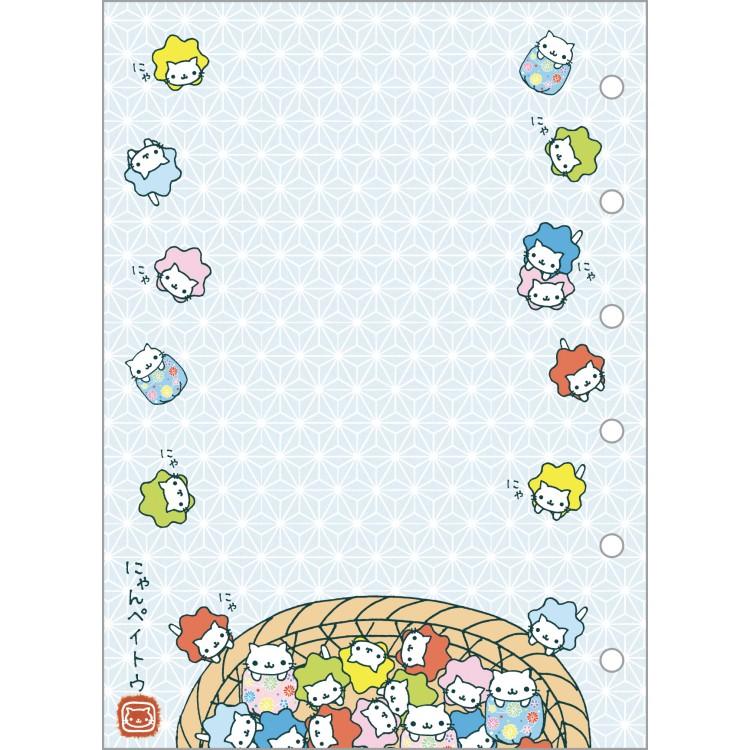 にゃんにゃんにゃんこ ふにふにシールバインダー シールコレクション