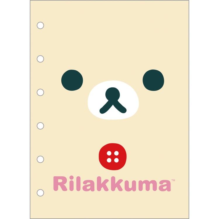 リラックマ ふにふにシールバインダー シールコレクション