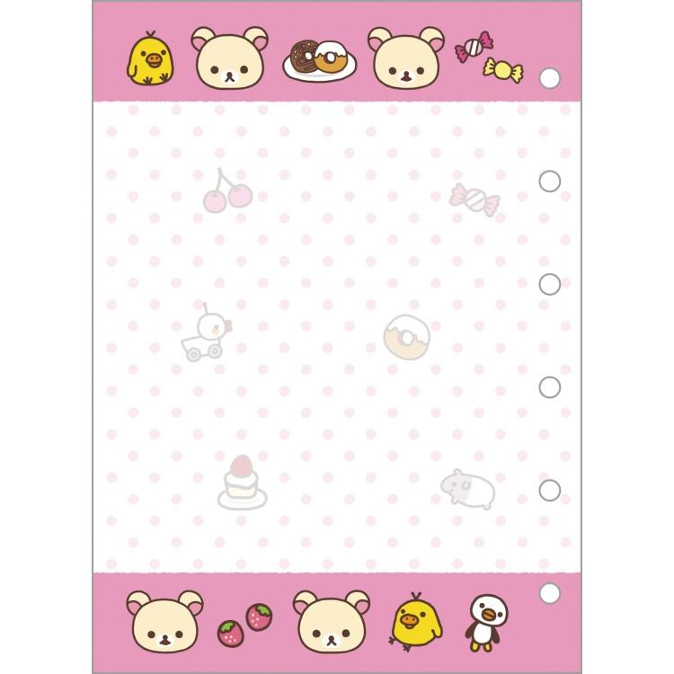 リラックマ ふにふにシールバインダー シールコレクション
