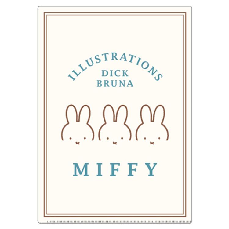 ミッフィー ハードクリアファイルA4 アイボリー 055228 miffy ディック