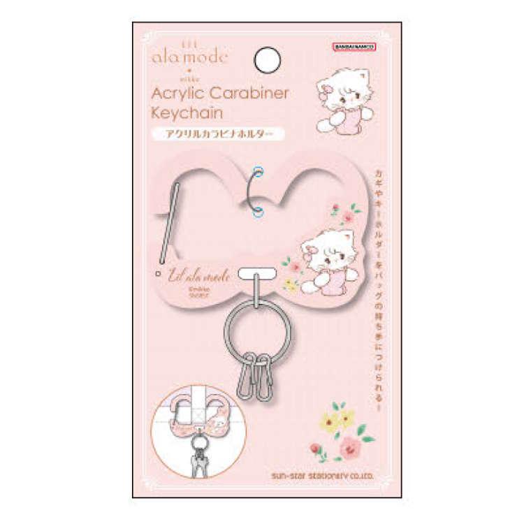 mikko illustrations アクリルカラビナホルダー A ムース キーホルダー