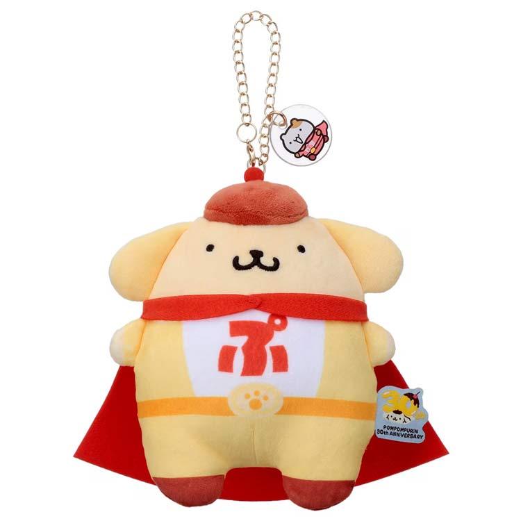 大セール‼️【新品・タグ付き・激レア】ポムポムプリン　休憩ストラップ　マスコット ポムポムプリン チェーンストラップマスコット ポムポムヒーロー