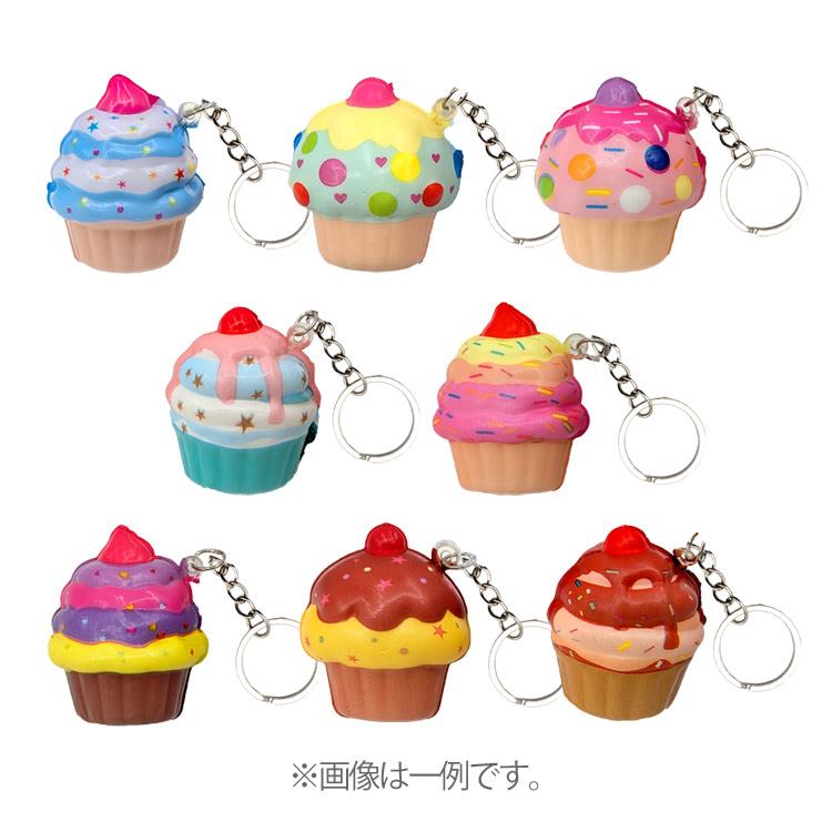 種類はおまかせ】 カップケーキ スクイーズ ミニ : キャラクター雑貨