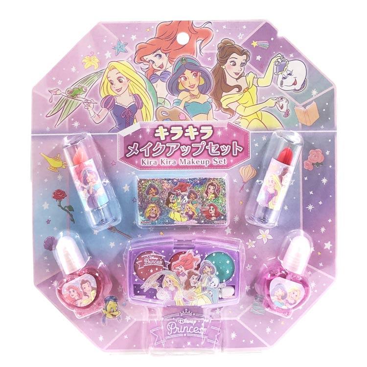 ディズニープリンセス キラキラメイクアップセット リップ ネイル アイ