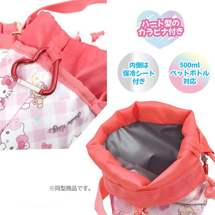 クロミ ペットボトルホルダー 004555 サンリオ SANRIO : キャラクター