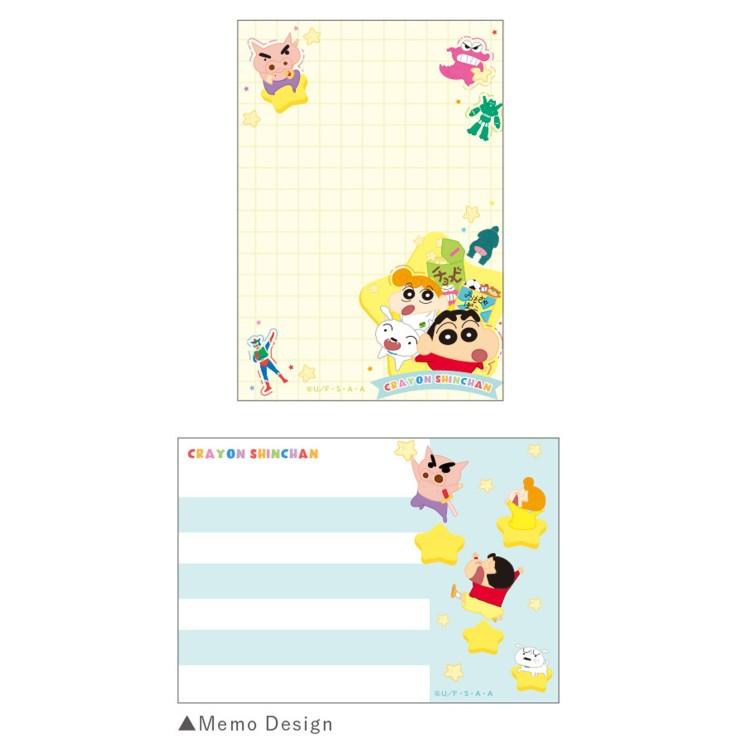 クレヨンしんちゃん ミニメモ MUGYU チョコビ 280070 クレしん Crayon