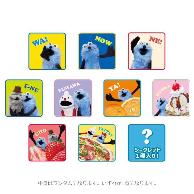 中身はランダム】パペットスンスン シークレットミニタオル 279951