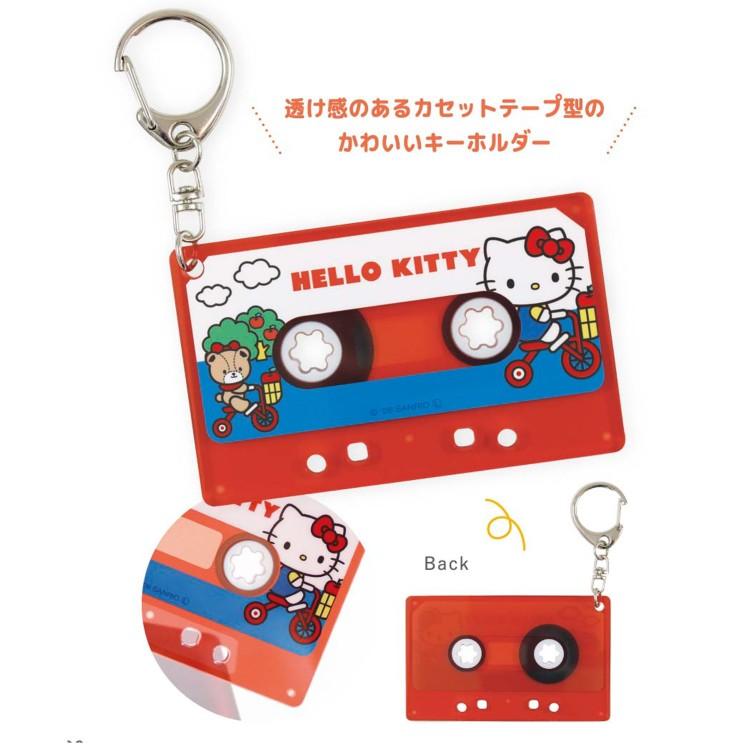 中身はランダム】サンリオキャラクターズ シークレットカセットテープ