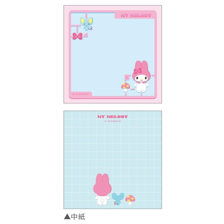 マイメロディ スクエアミニメモ 281930 プラスチックモデル My Melody