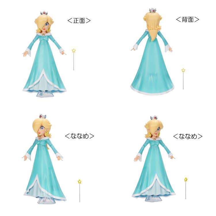マリオ　ギャラクシー　フィギュア　ロゼッタ　レア　Rosalina ザ・スーパーマリオギャラクシー・ムービー TSM2-03 アクション