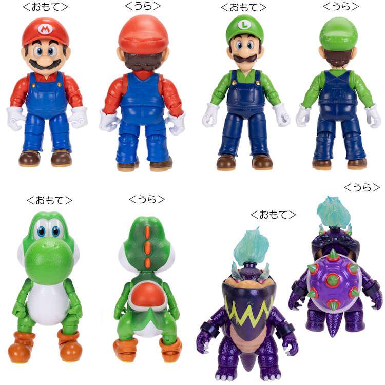 スーパーマリオ DXソフビフィギュア　ギャラクシーGALAXY ルイージクリボー ザ・スーパーマリオギャラクシー・ムービー TSM2-05 アクション