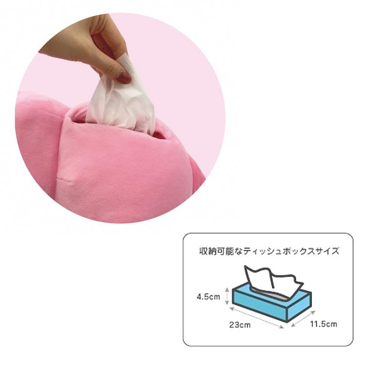 こびとづかん 18100 ぬいぐるみティッシュカバー カクレモモジリ