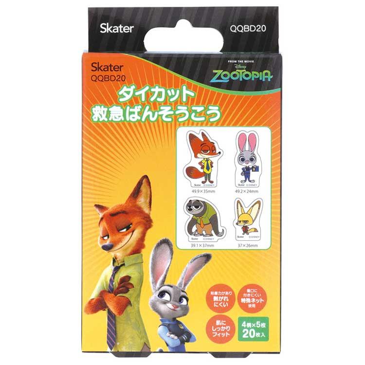 ズートピア QQBD20 ダイカットばんそうこう 20枚入 絆創膏 Disney