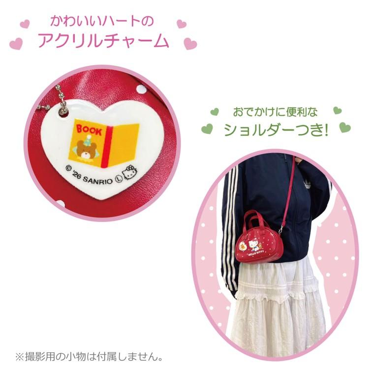 ハローキティ レトロミニボストンバッグ レッド 159464 Hello Kitty