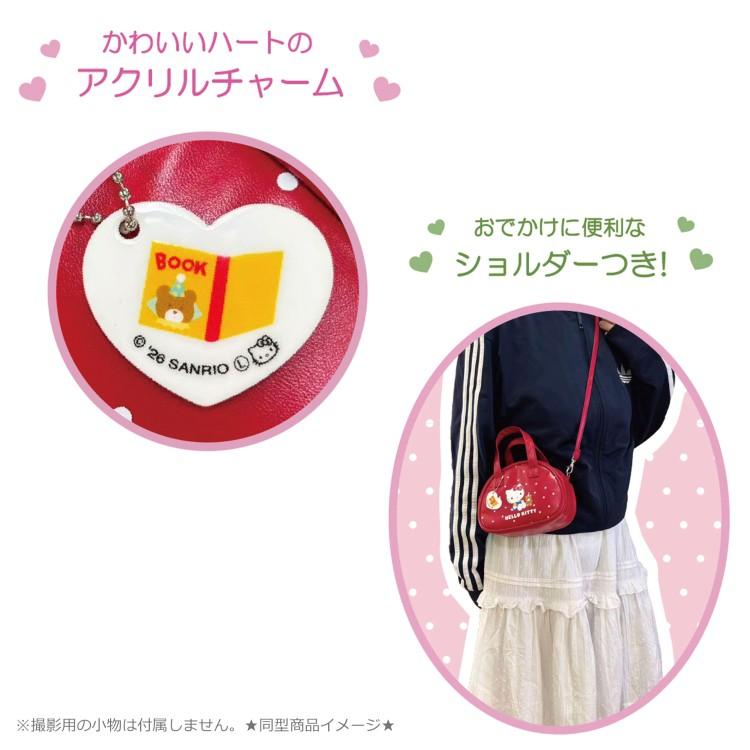 ハローキティ レトロミニボストンバッグ ホワイト 159471 Hello Kitty