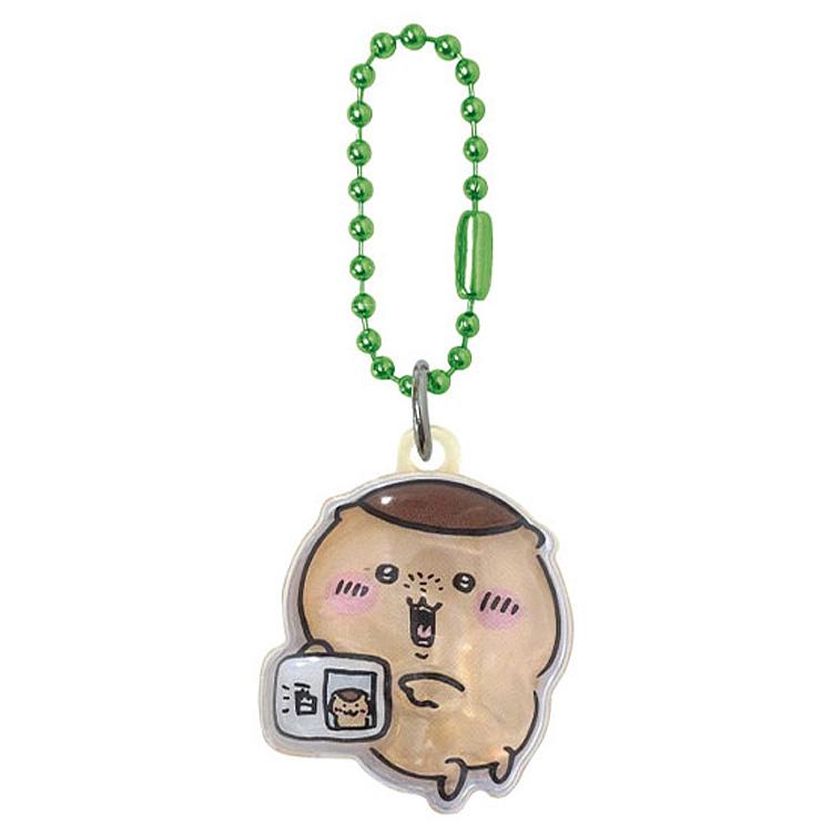 専用くりまん様 ちいかわ ぷっくりったいプチボールチェーン くりまんじゅう 619039