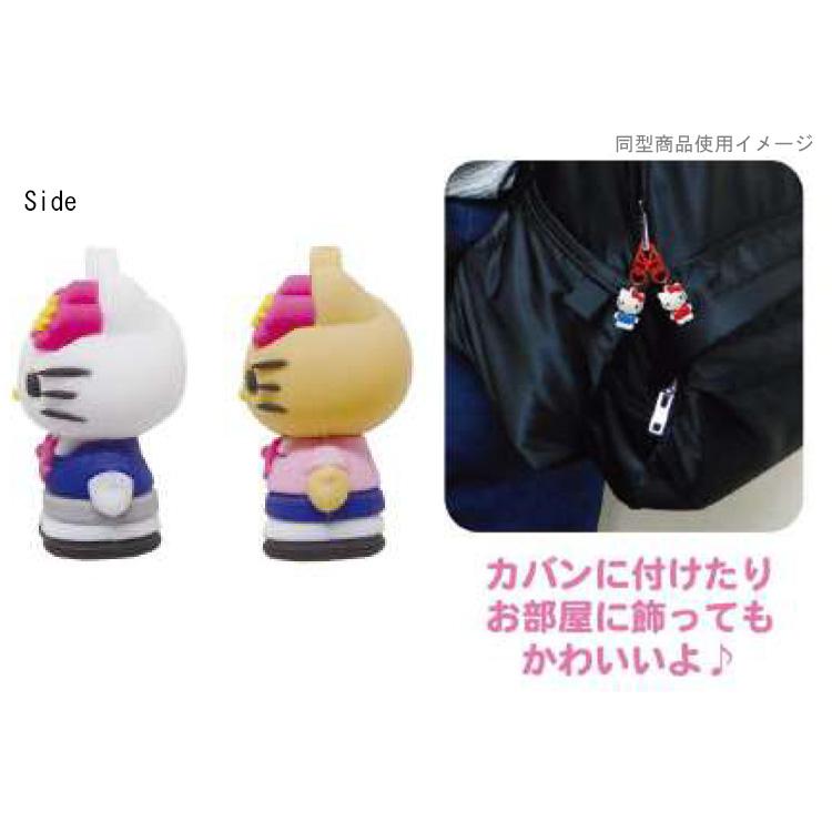 ハローキティ PVCペアキーホルダー ギャル 620387 サンリオ SANRIO