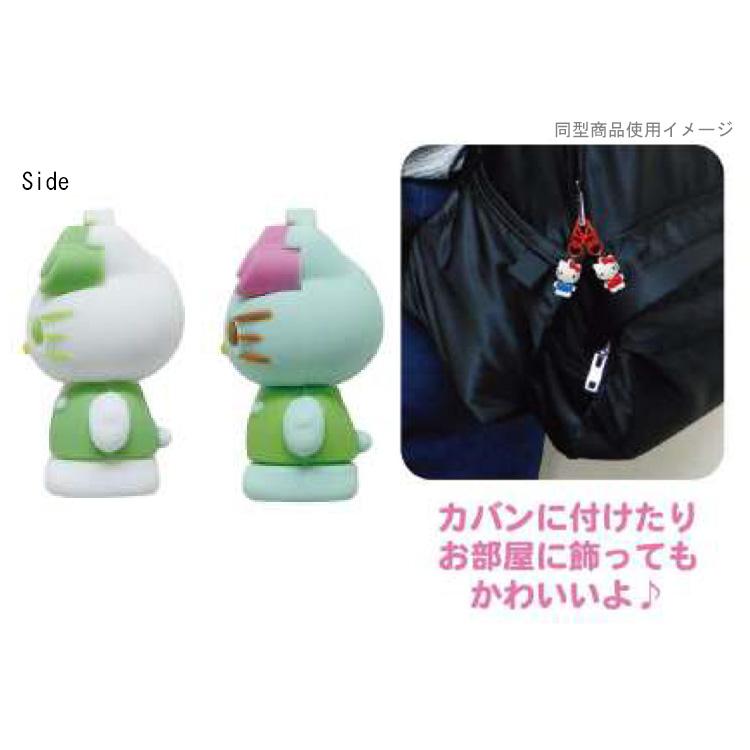 ハローキティ PVCペアキーホルダー グリーン 620417 サンリオ SANRIO