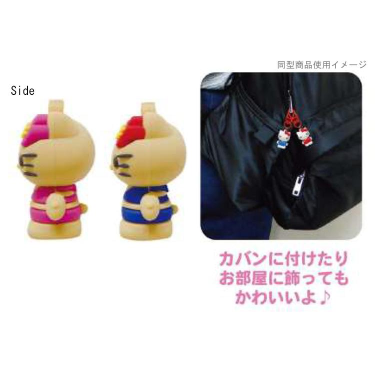 ハローキティ PVCペアキーホルダー 日焼けA 620349 サンリオ SANRIO