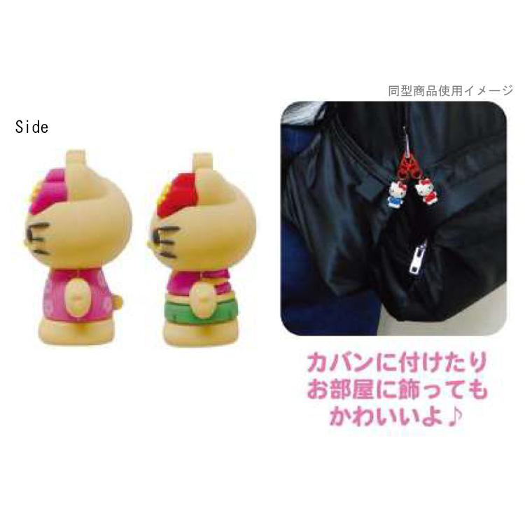 ハローキティ PVCペアキーホルダー 日焼けB 620356 サンリオ SANRIO