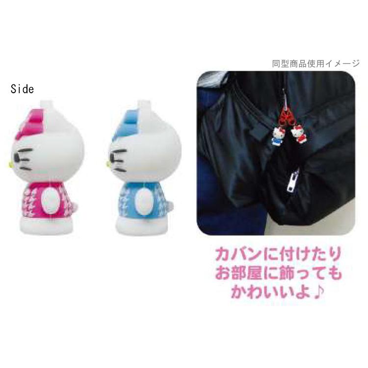 ハローキティ PVCペアキーホルダー カオハナ 620394 サンリオ SANRIO