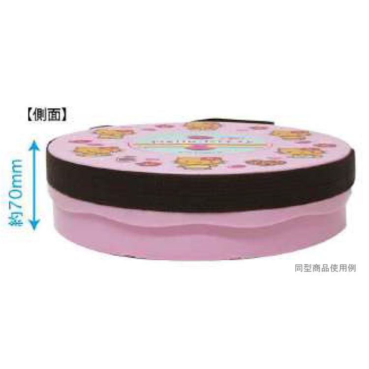 マイメロディ 折りたたみチェア 620264 サンリオ SANRIO