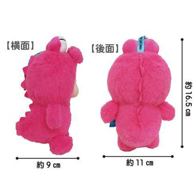 クレヨンしんちゃん 変身マスコット ワニ山さんしんちゃん 056386 クレ