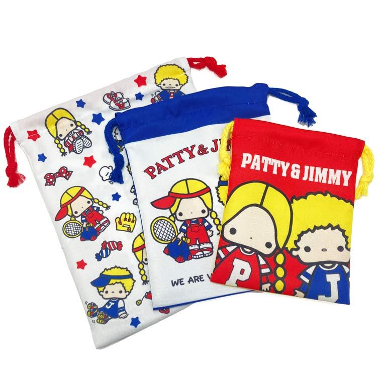 パティ&ジミー 3P巾着 338056 アクティブ SANRIO サンリオ