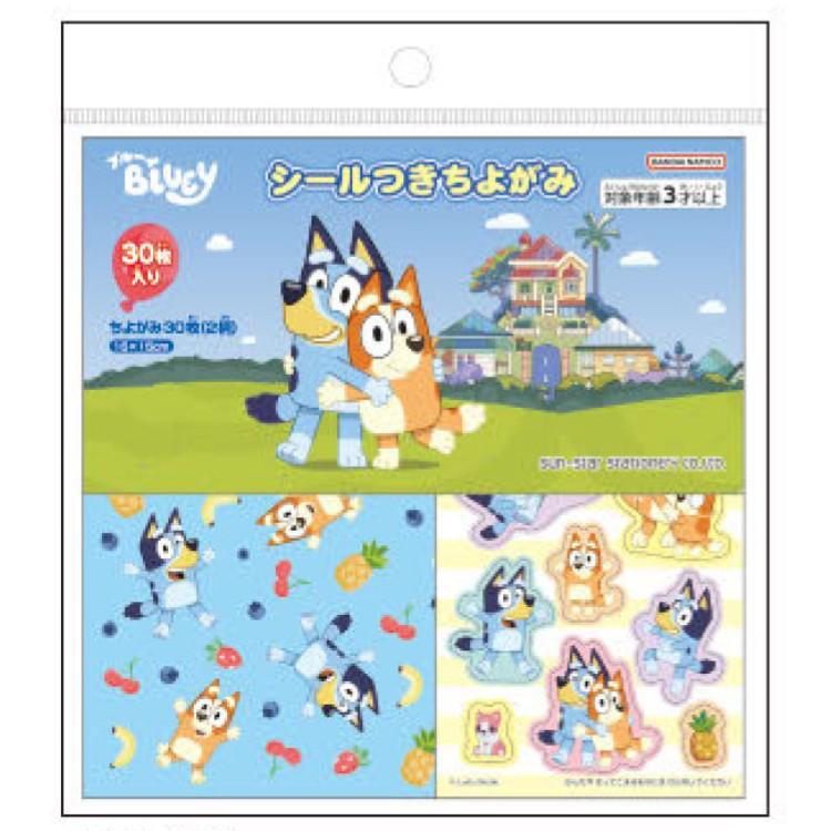 ブルーイ シールつきちよがみ 321300 Bluey オーストラリア 2Dアニメ