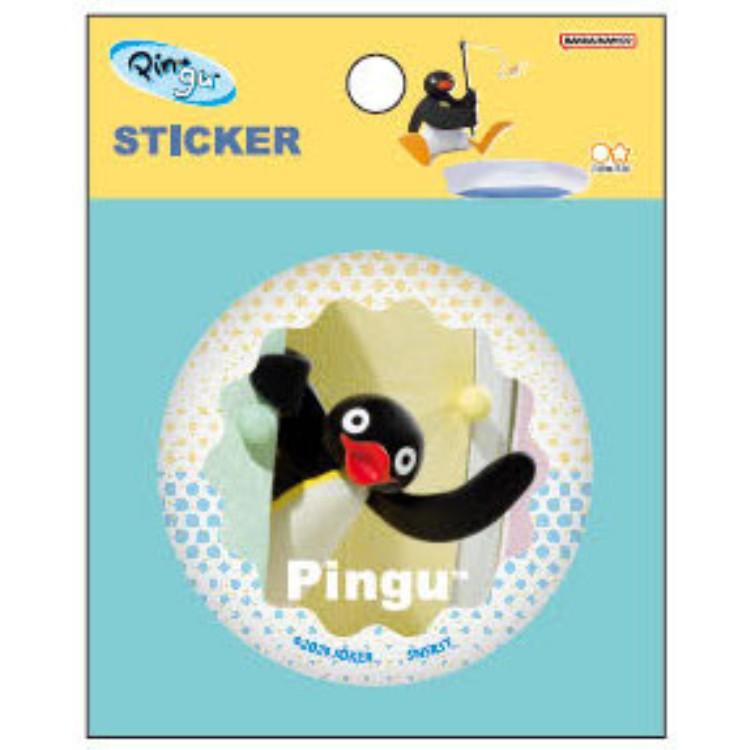 ピングー オイルインシール クレイ 056791 PINGU クレイアニメ