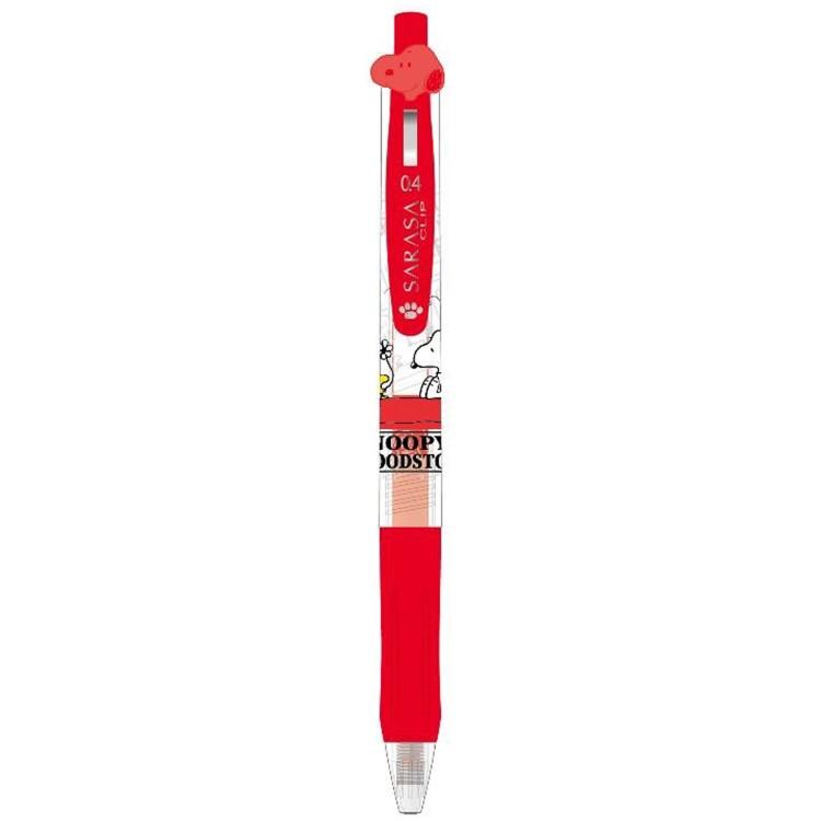 スヌーピー フェイスクリップサラサ0.4mm インク色：レッド 304278