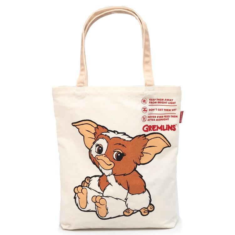 グレムリン グッディバッグ 座る 267232 ギズモ : キャラクター雑貨