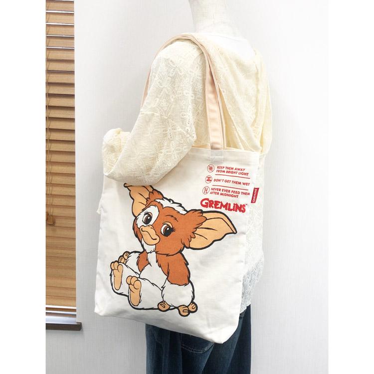 グレムリン グッディバッグ 座る 267232 ギズモ : キャラクター雑貨