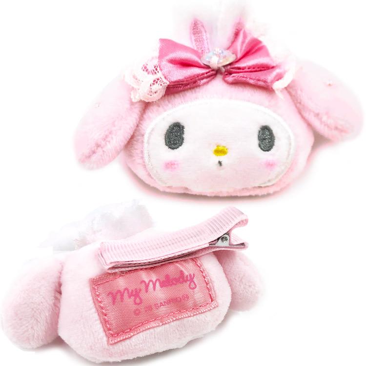 マイメロディ ぬいぐるみマルチクリップ 694894 My Melody サンリオ