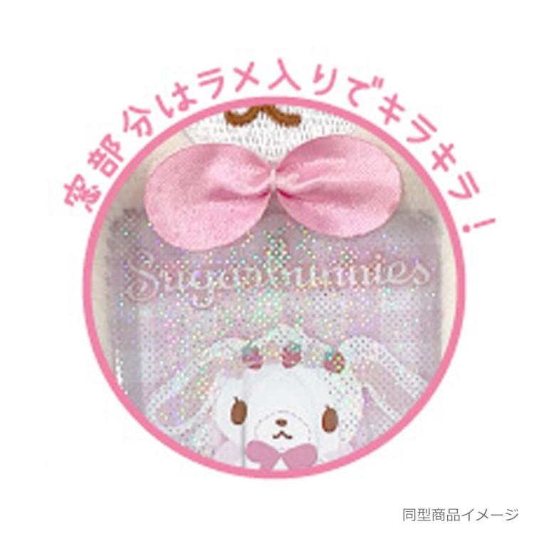 シュガーバニーズ もふもふパスケース くろうさ 694580 SUGARBUNNIES