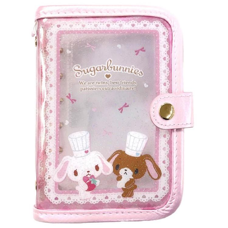 シュガーバニーズ シールバインダー ピンク 694740 SUGARBUNNIES