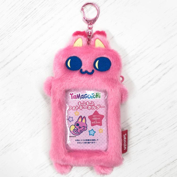 たまごっち もふもふフォトキーホルダー みゃおっち 697772