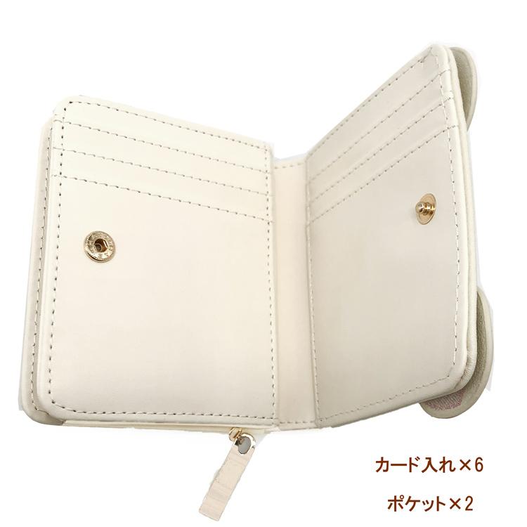 リラックマ ラウンド札入れ コリラックマ クリーム 162952 San-X