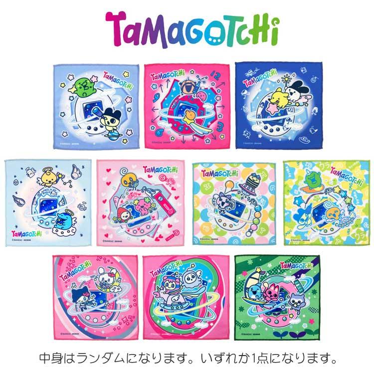 中身はランダム】たまごっち クローズドミニタオル 30th 013172 30周年