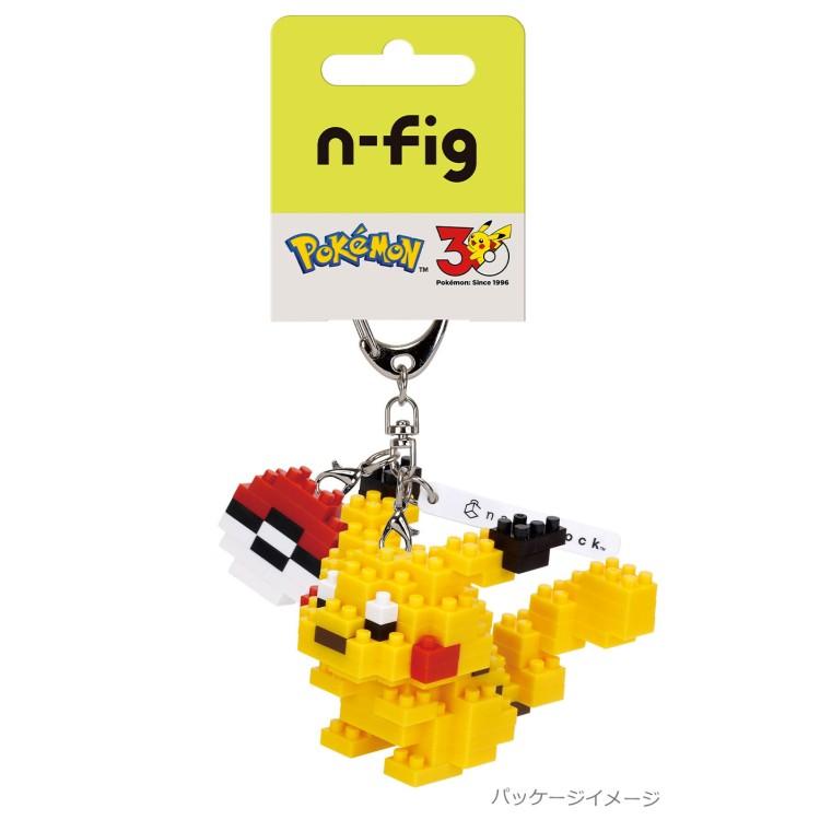 【1本¥6000】きゃらっキー ポケモン ピチュ 自動車のファッションキー ポケットモンスター NFG-37 エヌフィグ ピカチュウ 236697