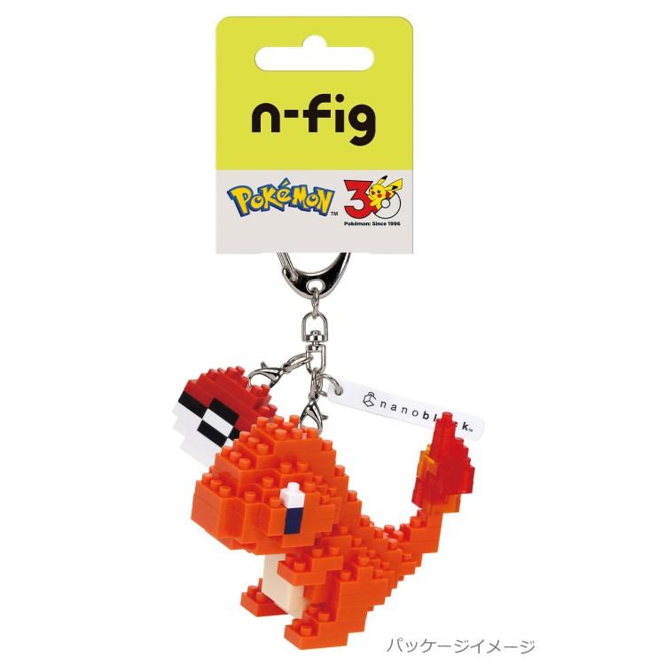 ポケットモンスター NFG-38 エヌフィグ ヒトカゲ 236703 キーホルダー