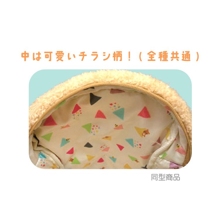 リラックマ ぬいぐるみポシェット コリラックマ : キャラクター雑貨