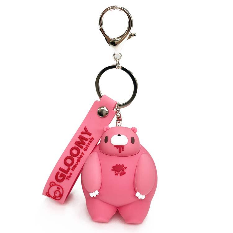 グル〜ミ〜 フィギュア付きキーリング chubby shape スタンダード