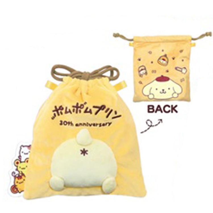 ポムポムプリン ぬいぐるみ巾着 きいろ 30周年 サンリオ SANRIO