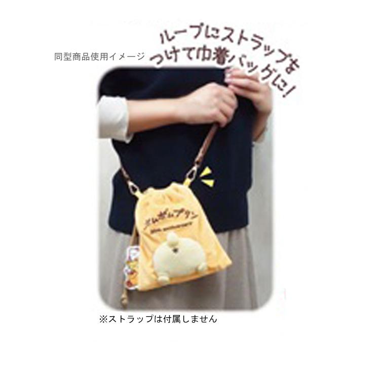 ポムポムプリン ぬいぐるみ巾着 えんじ 30周年 サンリオ SANRIO