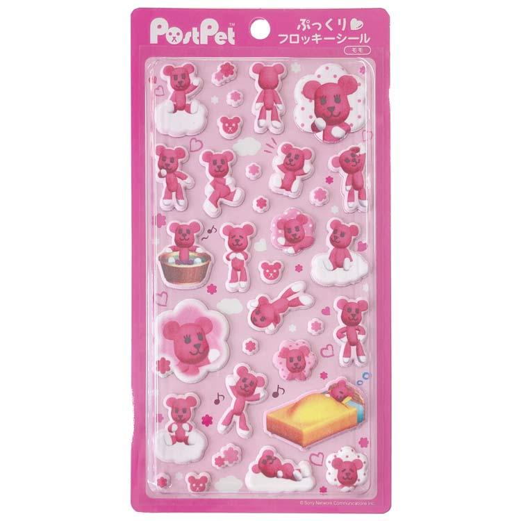 PostPet ぷっくりフロッキーシール モモ ポストペット : キャラクター